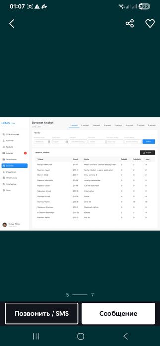 Диссертация.PHD.Макола.Илмий иш.Диплом иши.Курс иши.Тадкикот.Конспект.