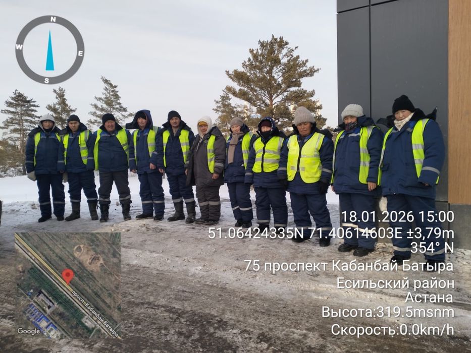 Уборка территории