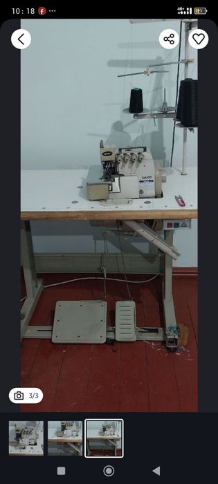 Оверлок сотилади