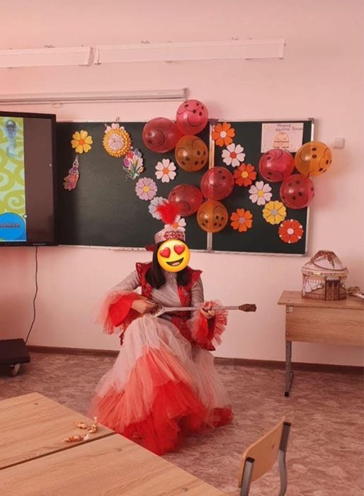 Национальные костюмы