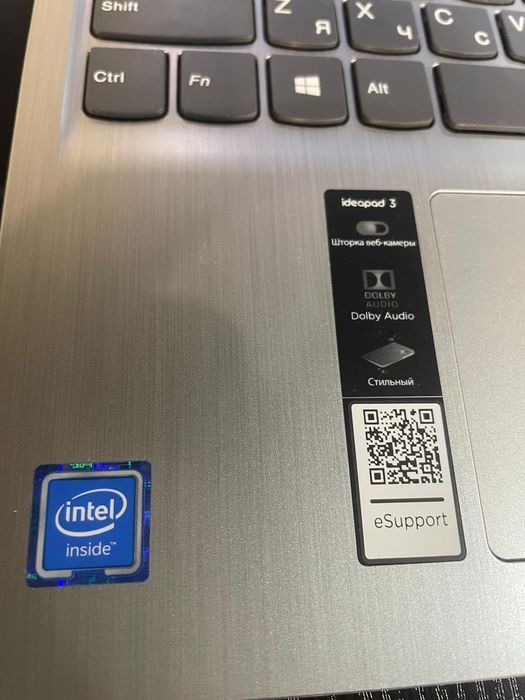 Продам ноутбук lenovo