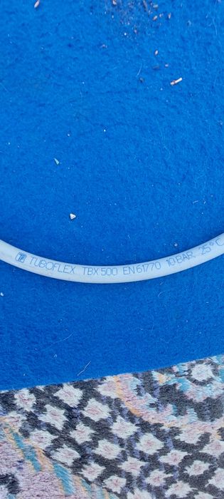 Продам заливной шланг