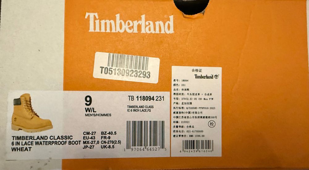 Timberland ботинки 43 размер