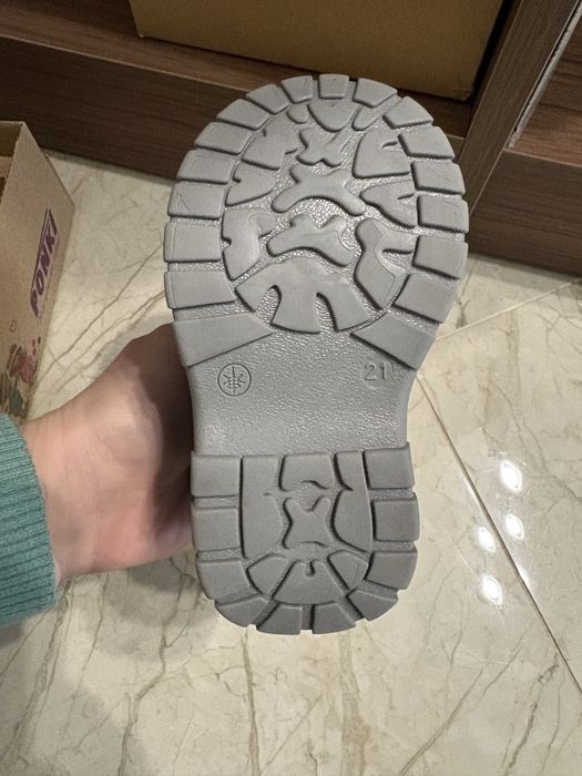 Детски боти Понки