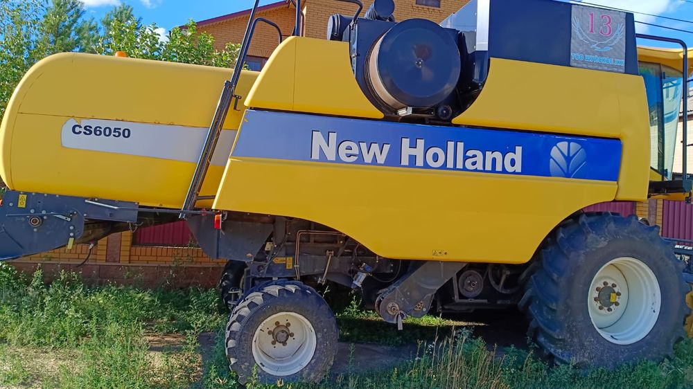 Комбаин New Holland