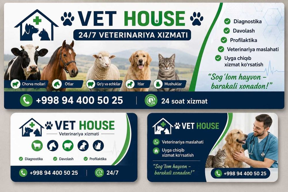 24.7 Ветеринарная служба. Ветеринар 24.7 VET VRACH