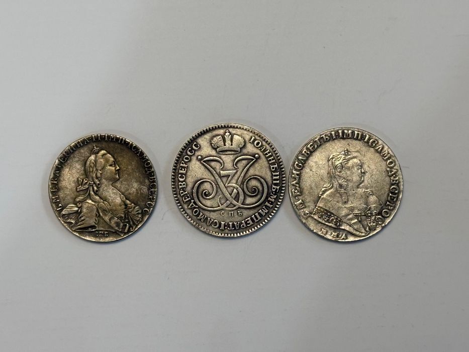 Монеты 1700 года