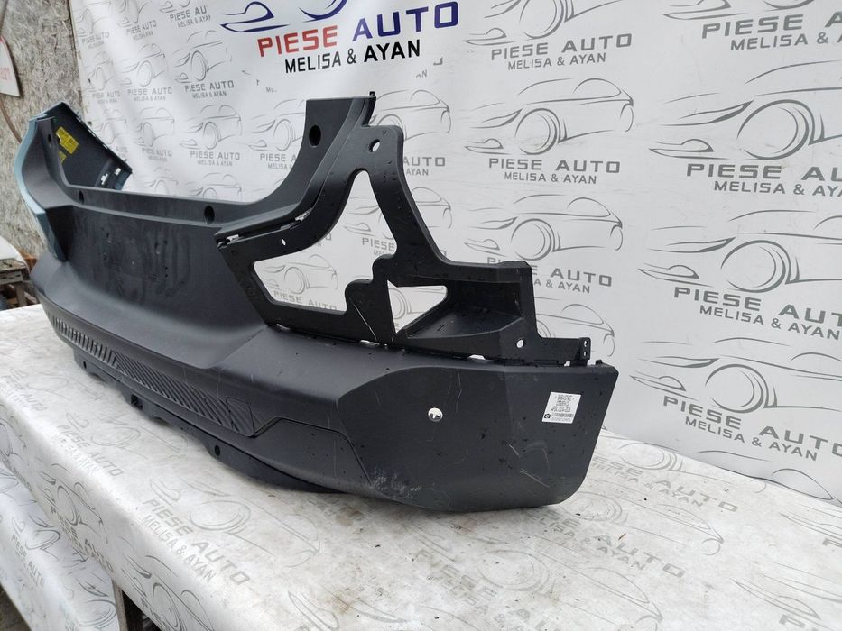 Bara spate Citroen C3  an 2024-2025-2026