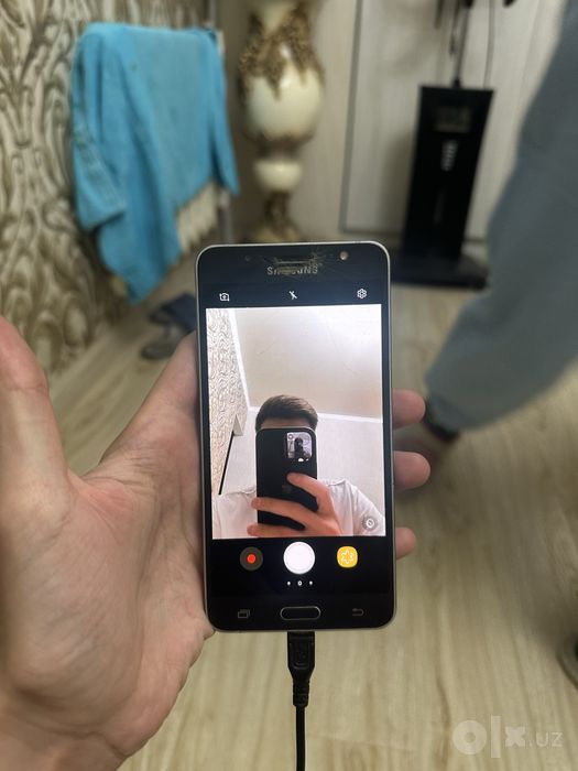 Samsung Galaxy J5 Dual SIM