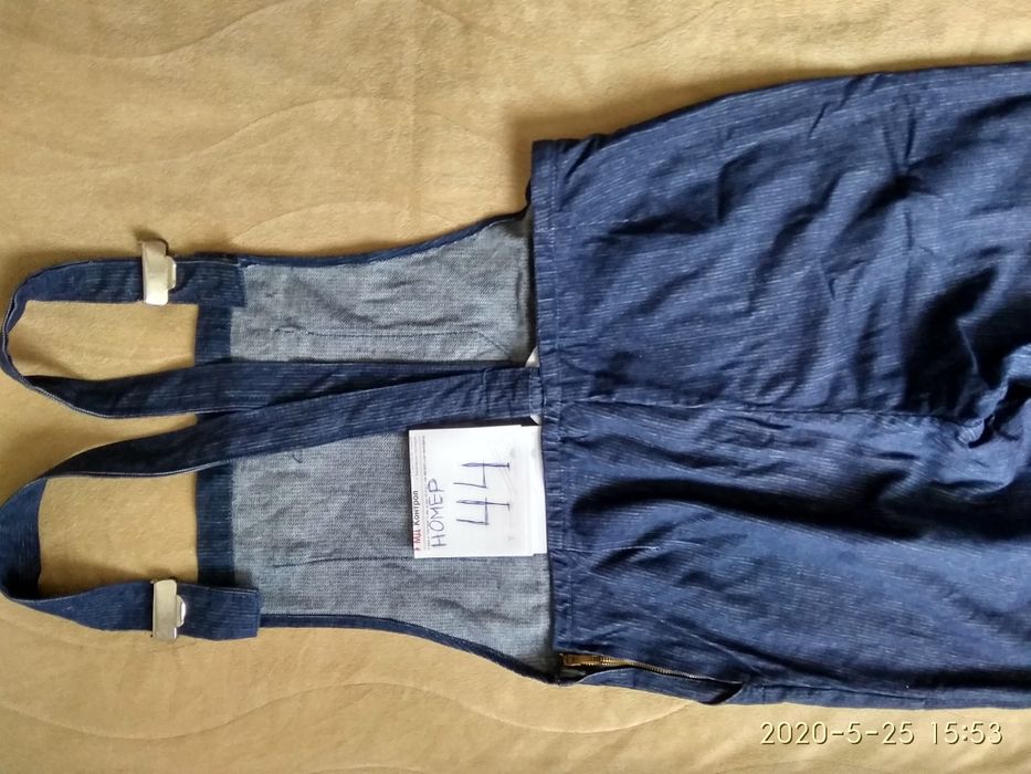 Последен брой НОВ БЪЛГАРСКИ гащеризон-48 номер