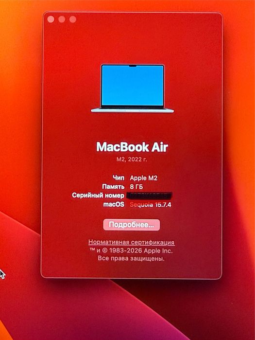 Продается macbook air 13