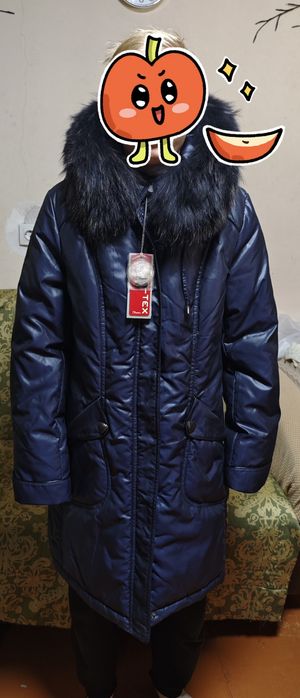 Продам зимний пуховик