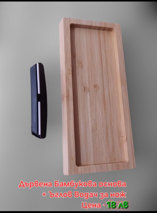 Заточващи водни камъни - 15 000 до 25 000# грит+ твърда полираща паста