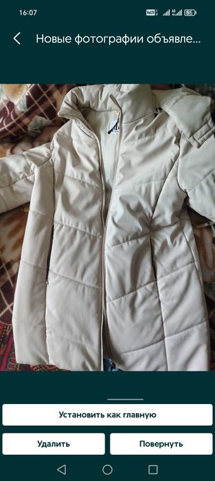 Продам куртки пуховики вещи