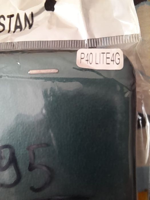 Продам чехол-книжка