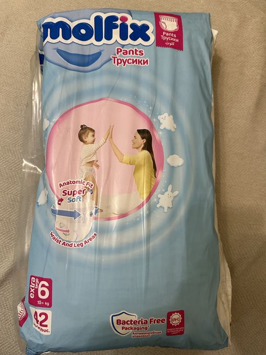 подгузники трусики