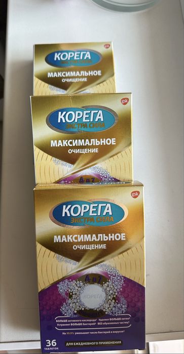 Продам «Корега» для очищения зубных протезов