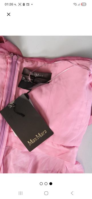 Max Mara дълга копринена рокля – 100% коприна