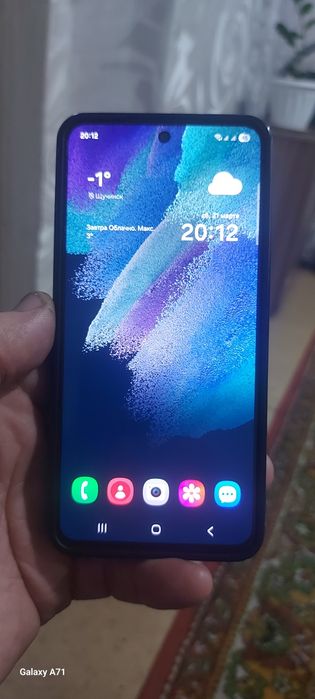 Продам samsung s21fe