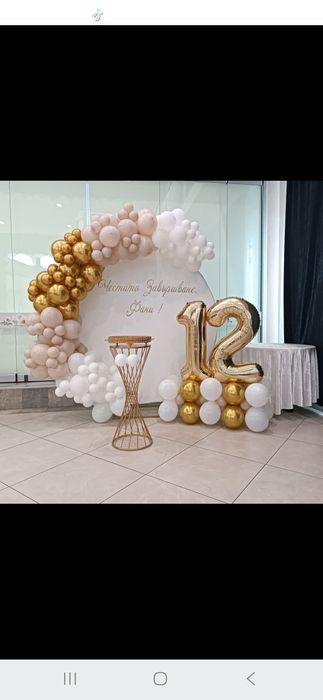 Украса за бал,рожден ден,юбилей,кръщене,фирмено парти и др