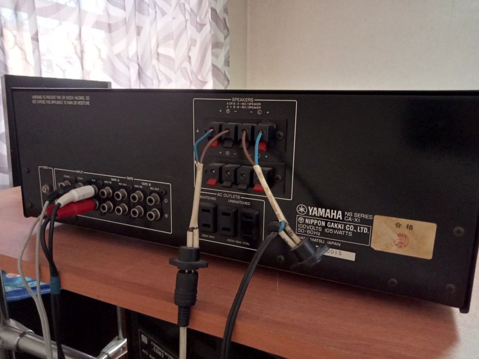 Усилитель Yamaha CA-X1