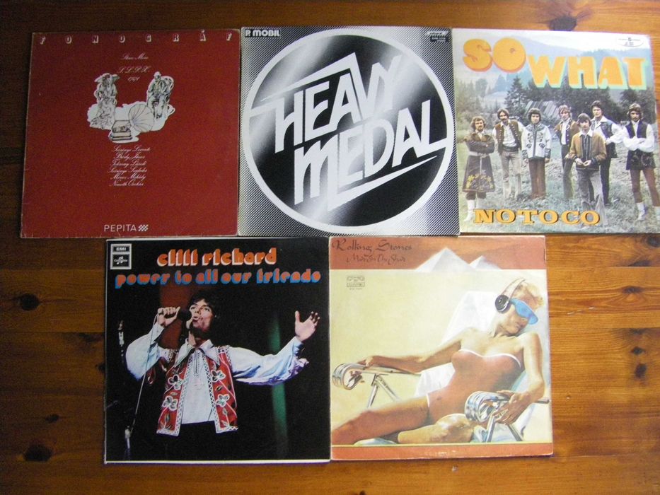 Грамофонни плочи от 4 € до 6 €