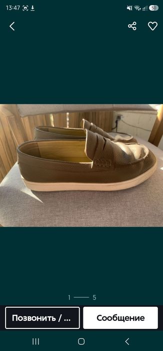 Brunello Cucinelli бренд, мужские лоферы,