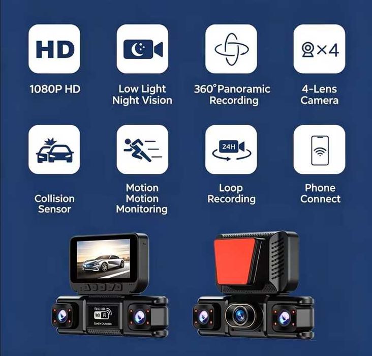 Видео регистратор DASH CAMERA WI/FI  с четири камери.
