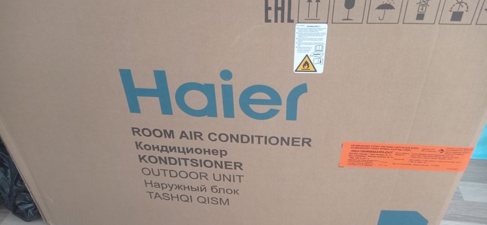 Продам кондиционер (сплит-систему) "Haier"