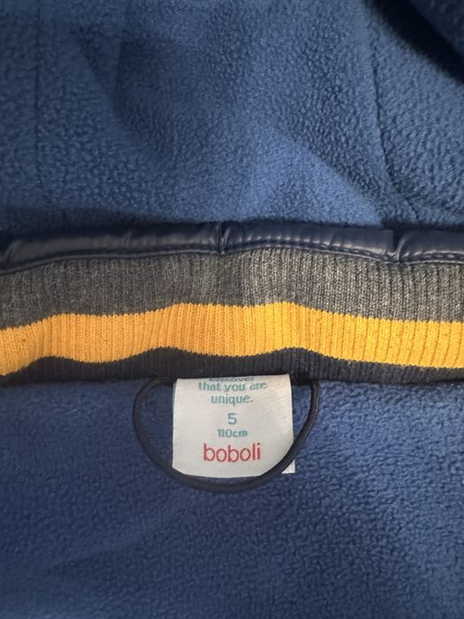 Дебело зимно яке с качулка Boboli за момче 5 години