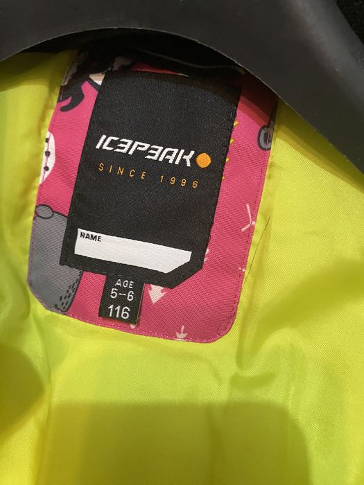 Детски ски гащеризон icepeak