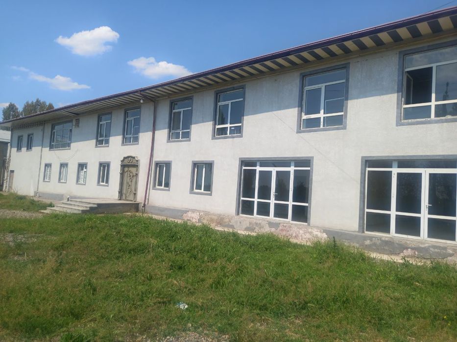 Продаётся производственная база