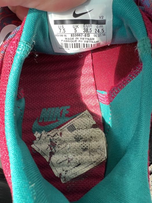 Летни маратонки на Nike