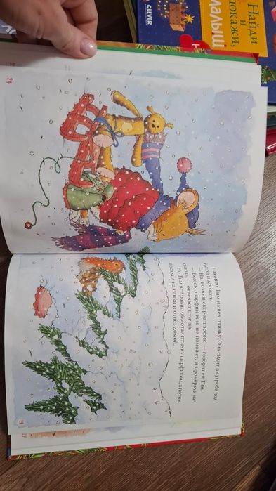 Яркие детские книжки!