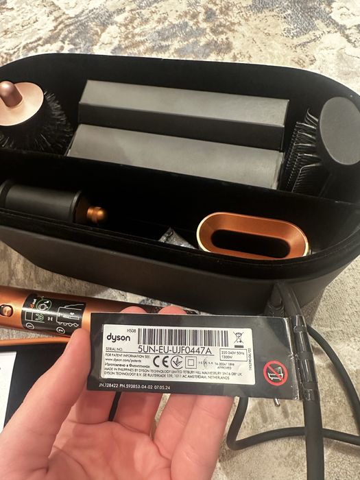 Dyson Airwrap i.d. aproape nou + accesorii, Amber Silk