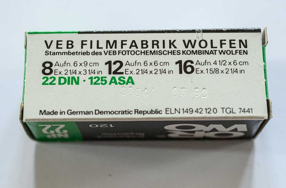 Черно бял рол филм 120 мм ORWO NP22