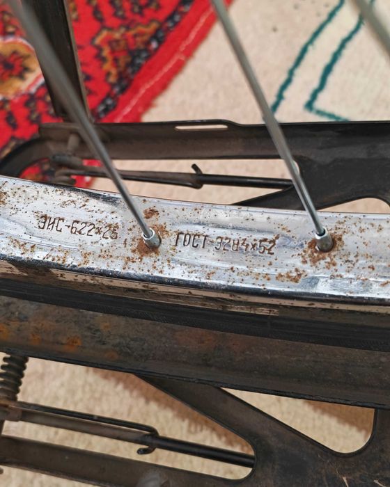 Раритетный велосипед ЗИС(Завод им. Сталина)