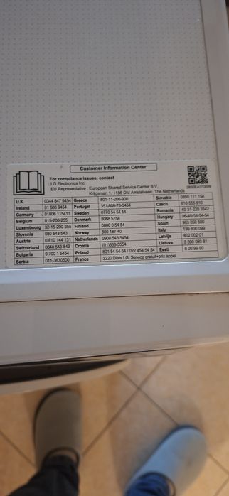 Продавам пералня