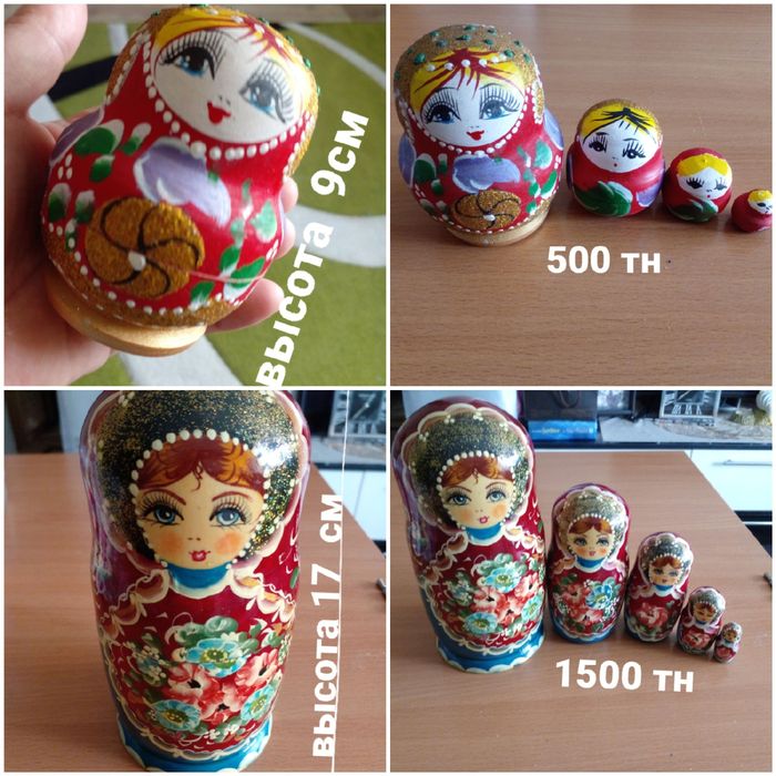 Статуэтка  . Фигурка . Ананас