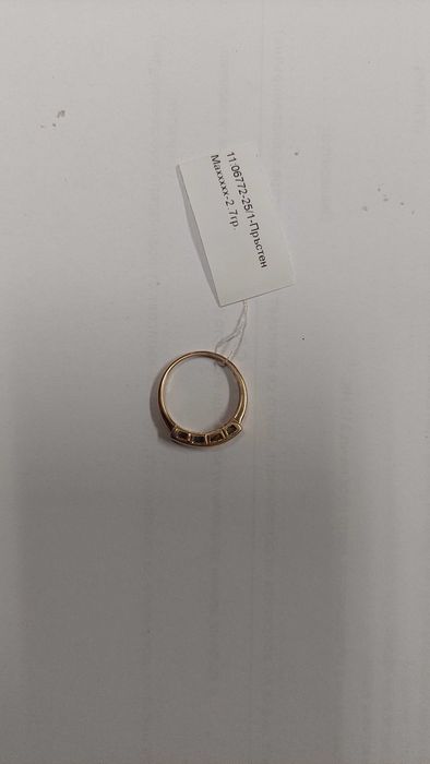 Дамски Златен Пръстен 2.70гр 14 к.