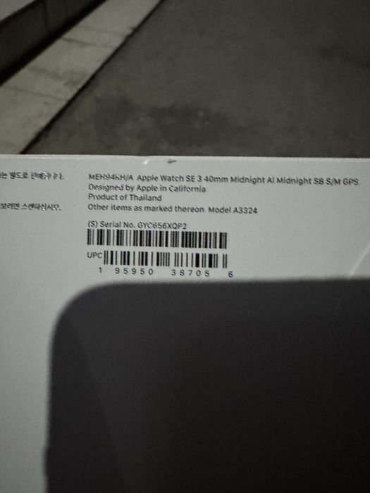 Apple watch SE 3 40mm midnight gps