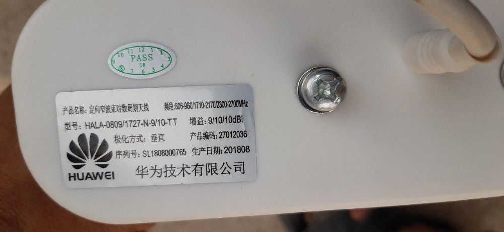 LPDA antenna для gsm telefon, 3G 4G modem router. Optom  .