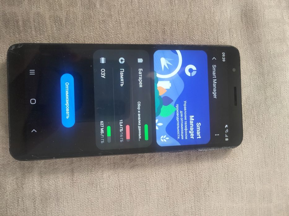 Продам Samsung A01