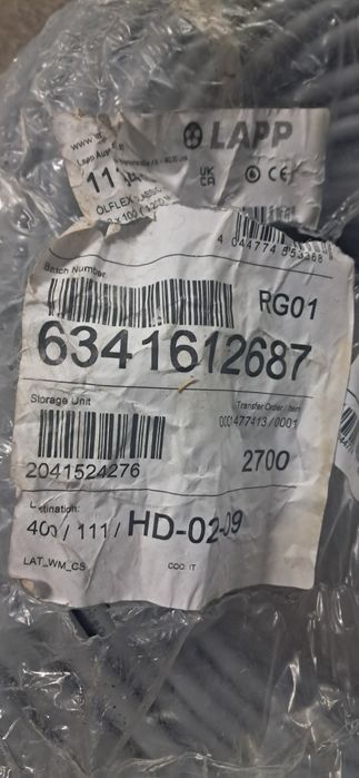 Ел.кабел OLFEX CLASSIC 110BK  3×2,50mm - 300v/500v -100м. НОВ