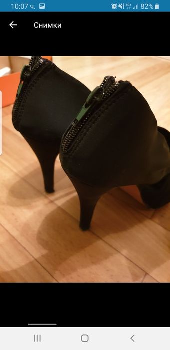 Дамски сандали .