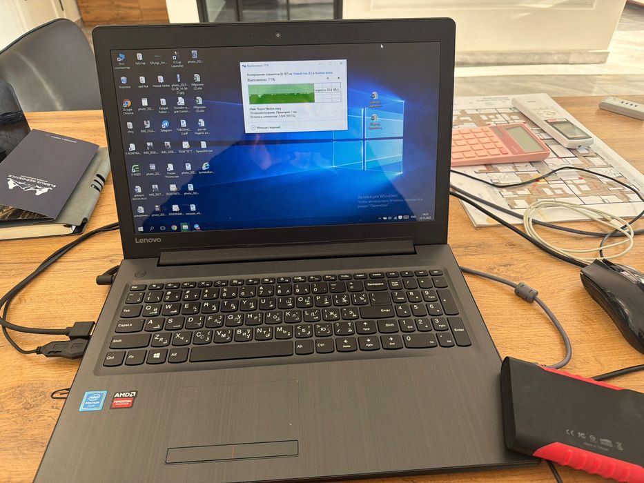 Lenova noutbuk pentium
