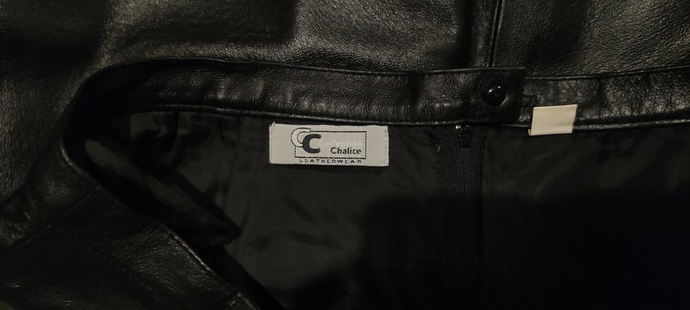 Продам кожаную юбку.