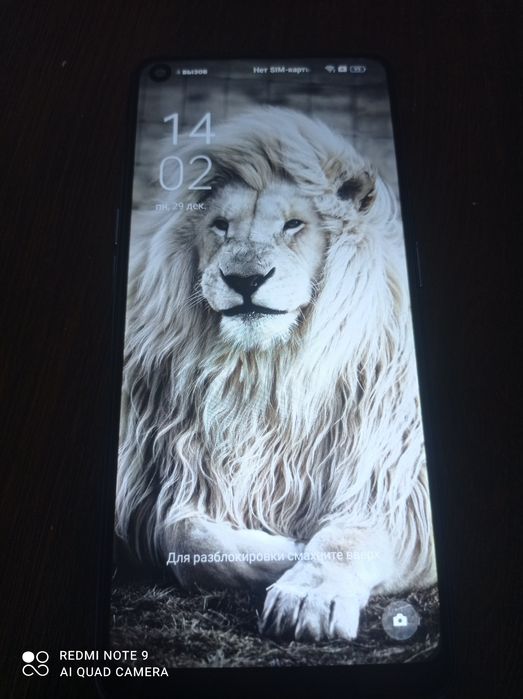 Орро а74 / 128 сатылады