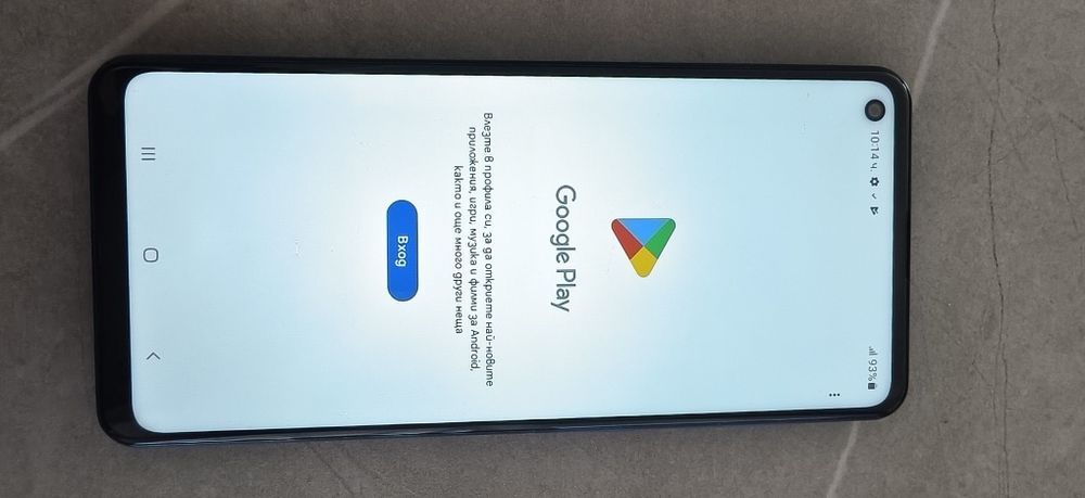 Samsung A21s 3/32GB