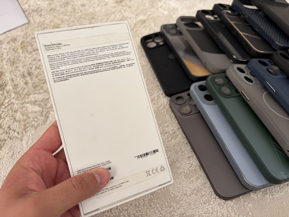 Iphone 14 pro max